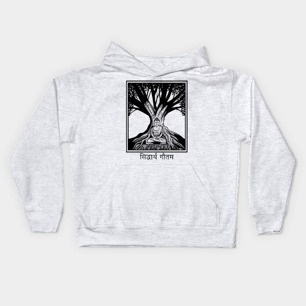 The Buddha and the Bodhi Tree Kids Hoodie by JW